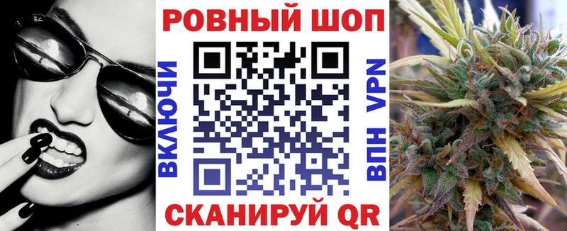 Наркотические вещества Югорск ГАШ МАРИХУАНА Alpha-PVP Меф мяу мяу КОКАИН
