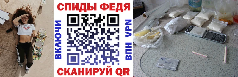 АМФЕТАМИН VHQ  даркнет сайт  Югорск 