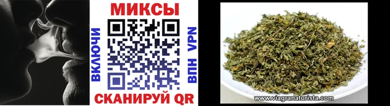 наркошоп  Югорск  Бутират жидкий экстази 