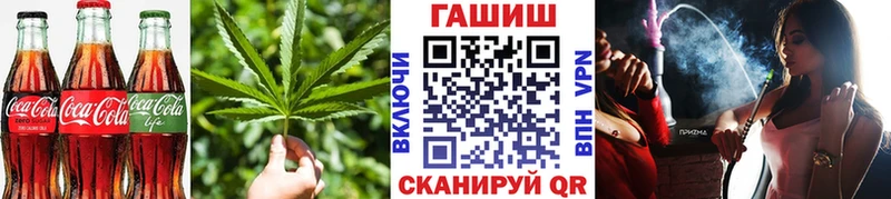 Cannafood марихуана  hydra вход  Югорск 