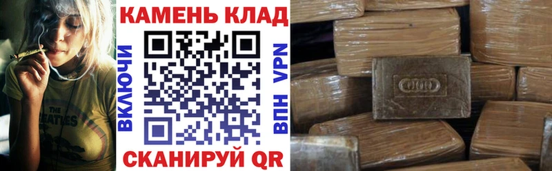 Гашиш Premium  Югорск 