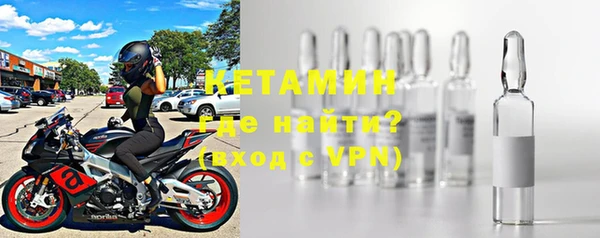 кокаин премиум Пролетарск