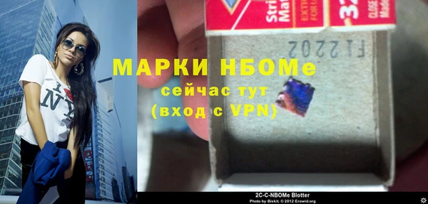 индика Абдулино