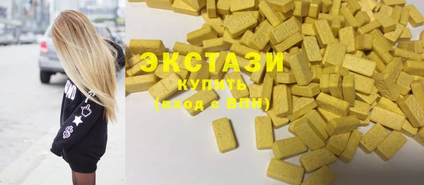 спиды Приозерск