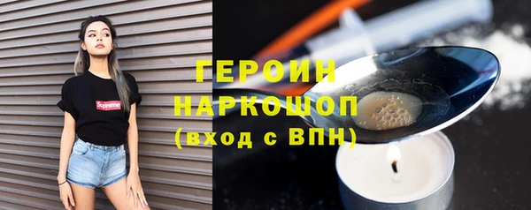 СК Видное