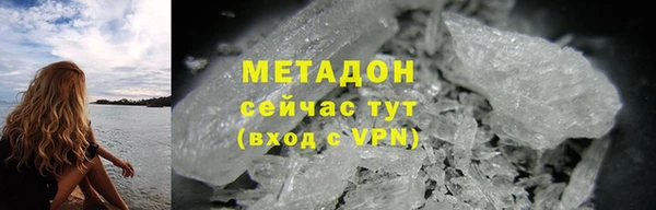СК Видное