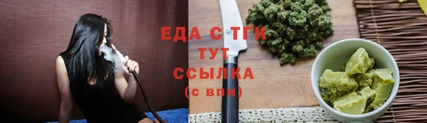 не бодяженный Ветлуга