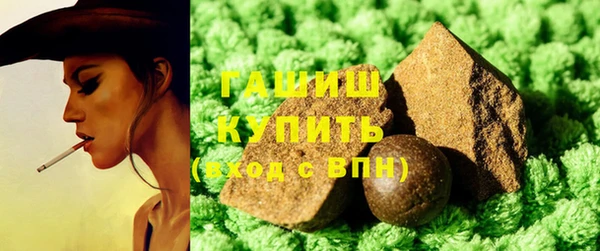 не бодяженный Ветлуга