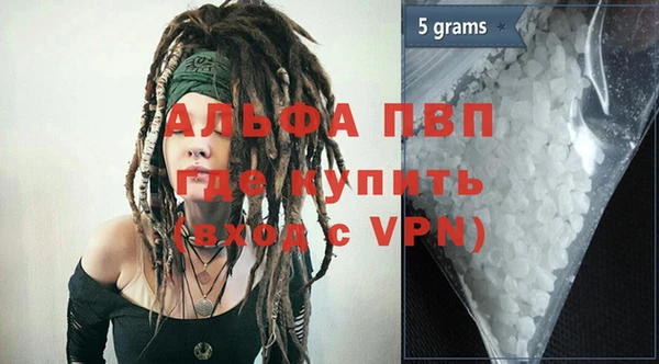 дурь Весьегонск