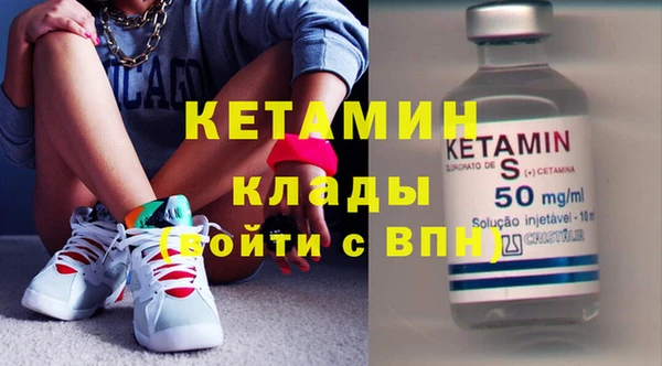 спиды Приозерск