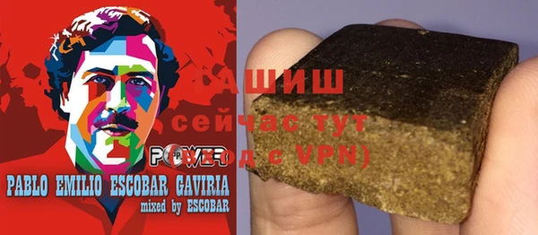 спиды Приозерск