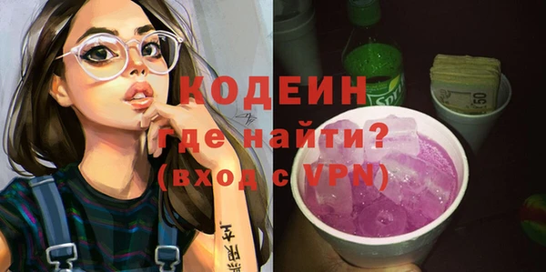 индика Абдулино