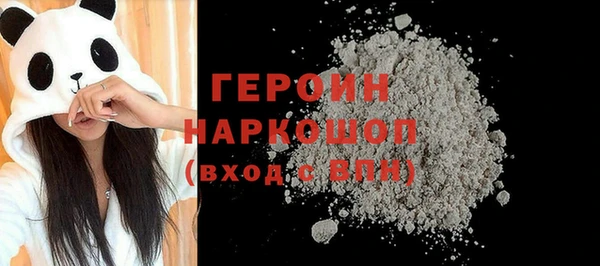 сатива Протвино