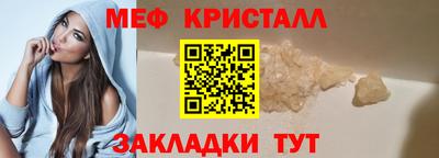 СК Донской