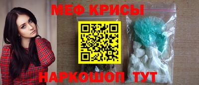 герыч Донецк