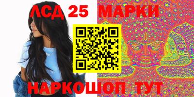герыч Донецк
