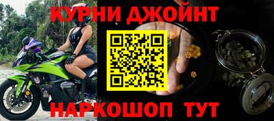 СК Донской
