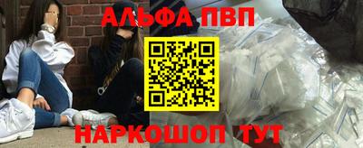 герыч Донецк