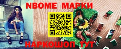 СК Донской