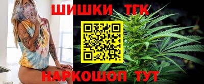 СК Донской