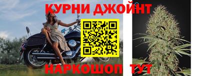 герыч Донецк