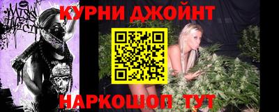 герыч Донецк