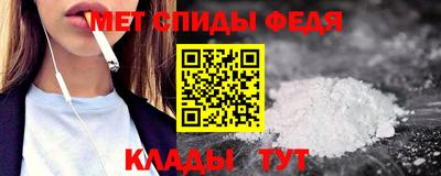 СК Донской