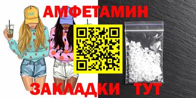СК Донской