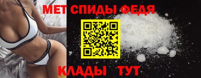 СК Донской