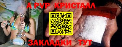 СК Донской