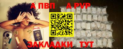 герыч Донецк
