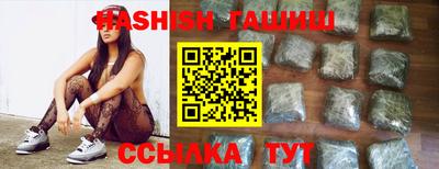 спайс Дубна