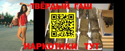 спайс Дубна