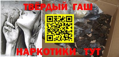 спайс Дубна