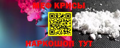СК Донской