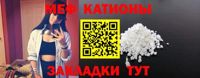 спайс Дубна