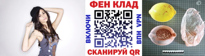 купить закладку  Югорск  ссылка на мегу ТОР  Первитин пудра 