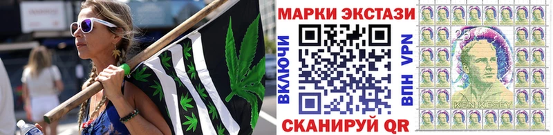 Марки NBOMe 1500мкг  магазин    Югорск 