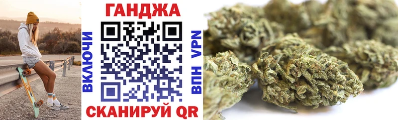 Каннабис Bruce Banner  сайты даркнета Telegram  Югорск 